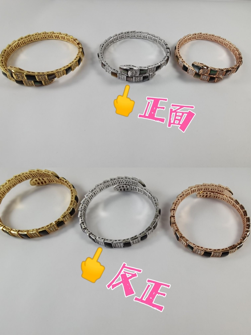 Bv1g*ai bracelets